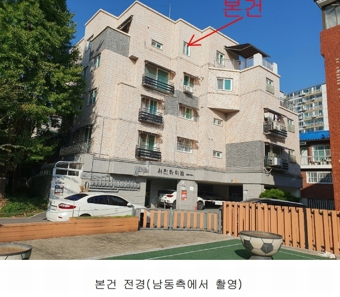2024타경108447 경기도 안양시 만안구 양화로37번길 16, 서진하이빌 5층 501호 다세대(빌라)[공급20평형] 경매 이미지