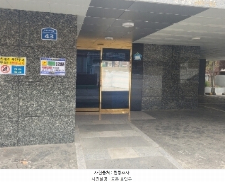 2024타경108942 경기도 안양시 만안구 병목안로130번길 43, 파인빌 3층 302호 다세대(빌라)[공급18평형] 경매 이미지
