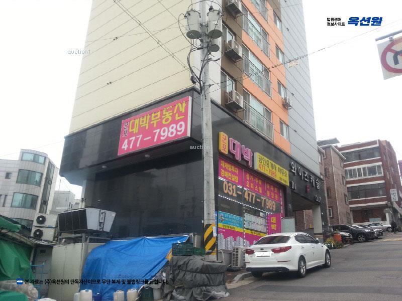 2024타경109037 경기도 군포시 군포로529번길 11, 와이즈캐슬 9층 902호 오피스텔[계약23평형] 경매 이미지