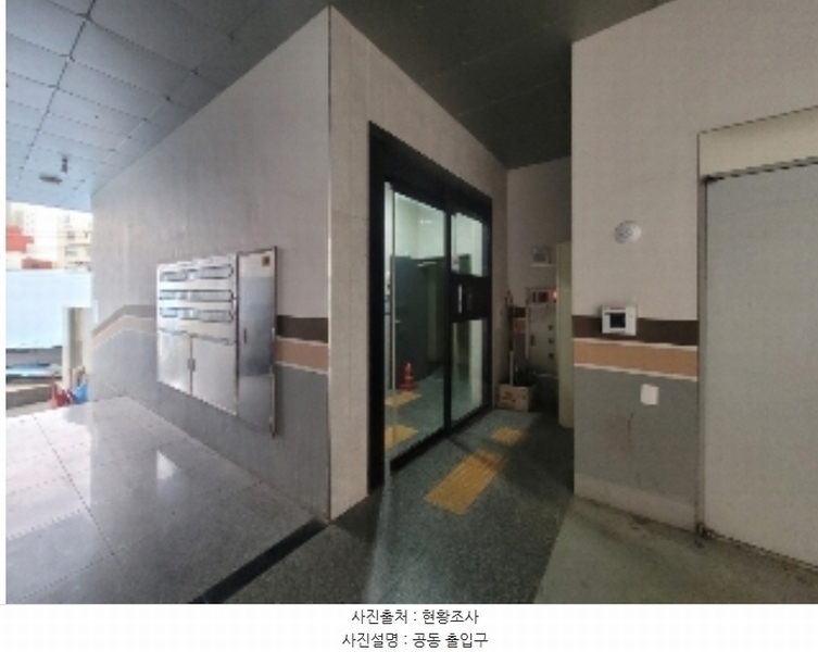 2024타경109037 경기도 군포시 군포로529번길 11, 와이즈캐슬 9층 902호 오피스텔[계약23평형] 경매 이미지