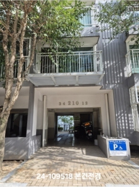 2024타경109518 부산광역시 북구 함박봉로140번길 16, 상록한신휴플러스아파트 210동 10층 1001호 아파트[공급33평형] 경매 이미지