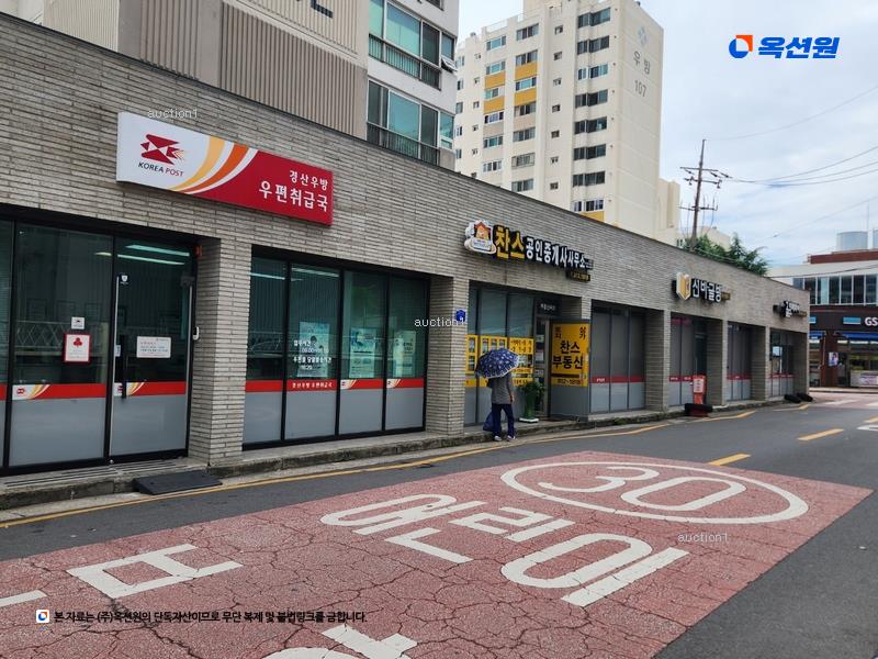 2025타경8352 경상북도 경산시 대학로16길 6, 우방맨션 101동 9층 908호 아파트[공급34평형] 경매 이미지