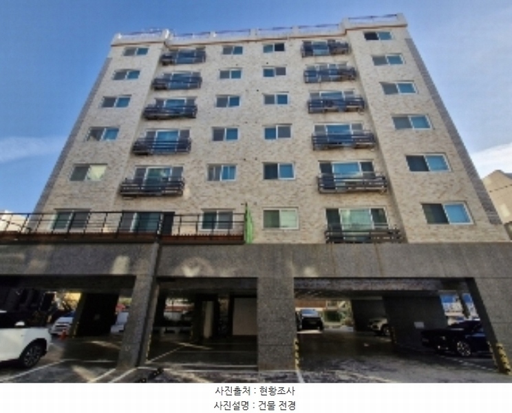 2024타경109587 경기도 의왕시 솔밭1길 14, 청담벨리체2 6층 602호 오피스텔 경매 이미지