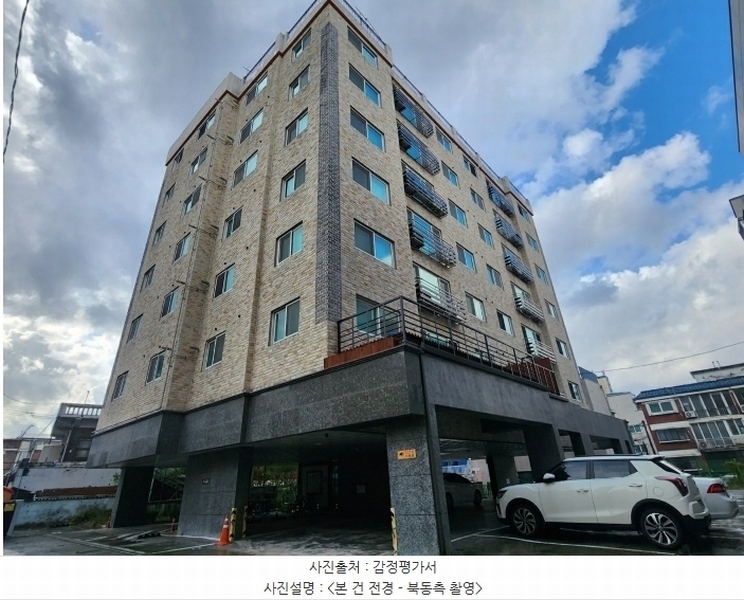 2024타경109587 경기도 의왕시 솔밭1길 14, 청담벨리체2 6층 602호 오피스텔 경매 이미지