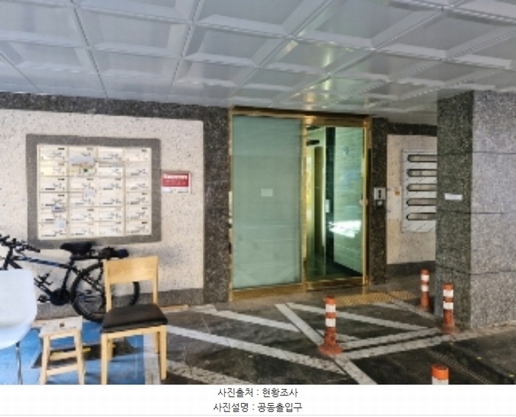 2024타경109587 경기도 의왕시 솔밭1길 14, 청담벨리체2 6층 602호 오피스텔 경매 이미지