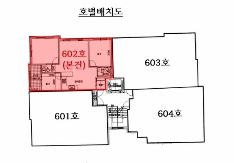 2024타경109587 경기도 의왕시 솔밭1길 14, 청담벨리체2 6층 602호 오피스텔 경매 이미지