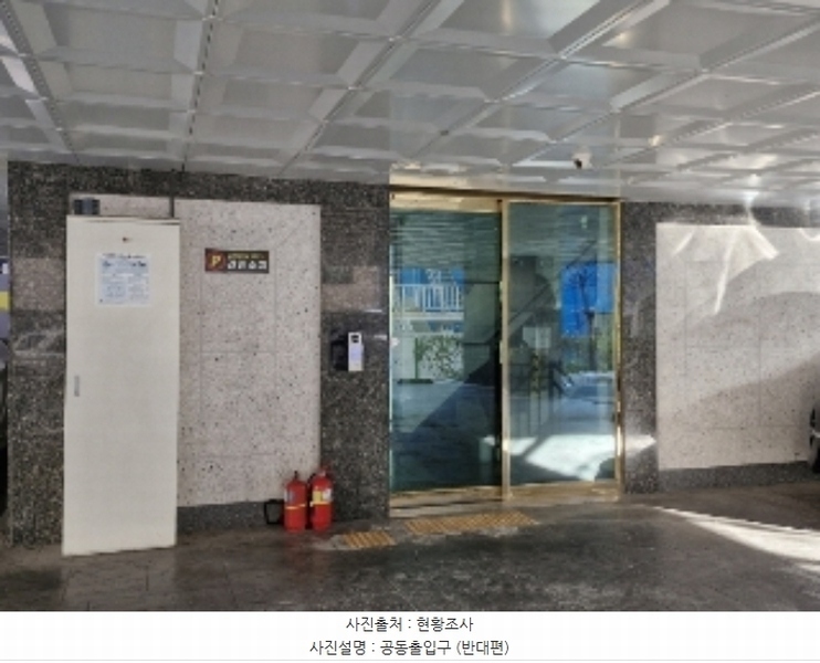 2024타경109587 경기도 의왕시 솔밭1길 14, 청담벨리체2 6층 602호 오피스텔 경매 이미지