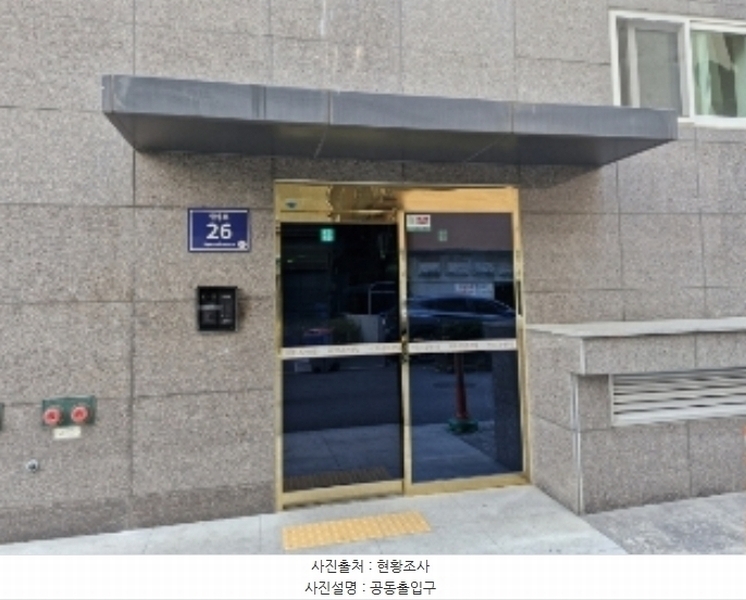 2024타경109624 경기도 안양시 만안구 현충로 26, 이호드림파크빌 8층 801호 오피스텔[계약40평형] 경매 이미지