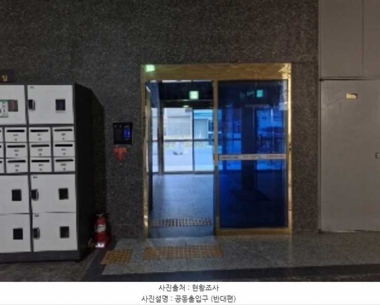 2024타경109624 경기도 안양시 만안구 현충로 26, 이호드림파크빌 8층 801호 오피스텔[계약40평형] 경매 이미지