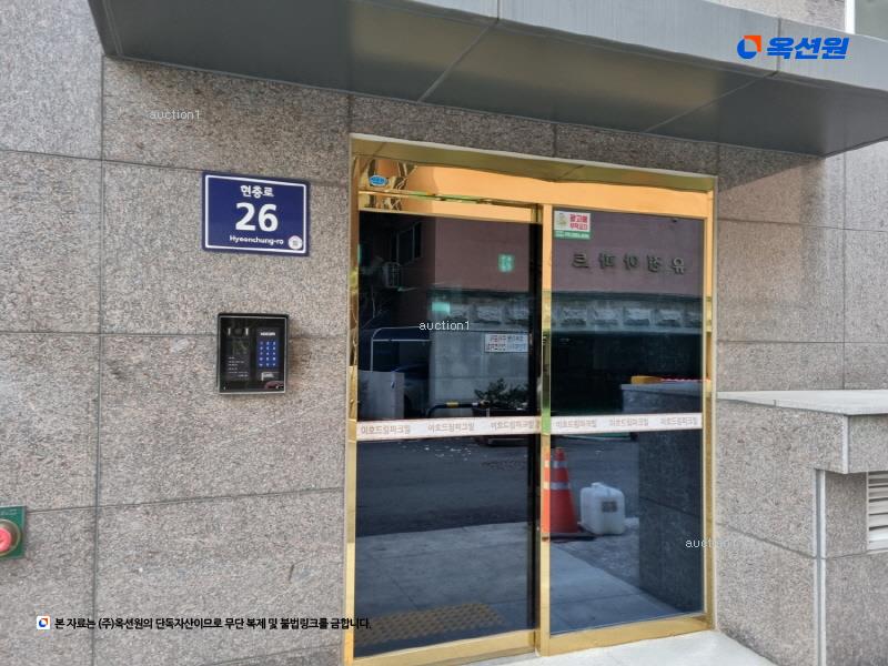 2024타경109624 경기도 안양시 만안구 현충로 26, 이호드림파크빌 8층 801호 오피스텔[계약40평형] 경매 이미지