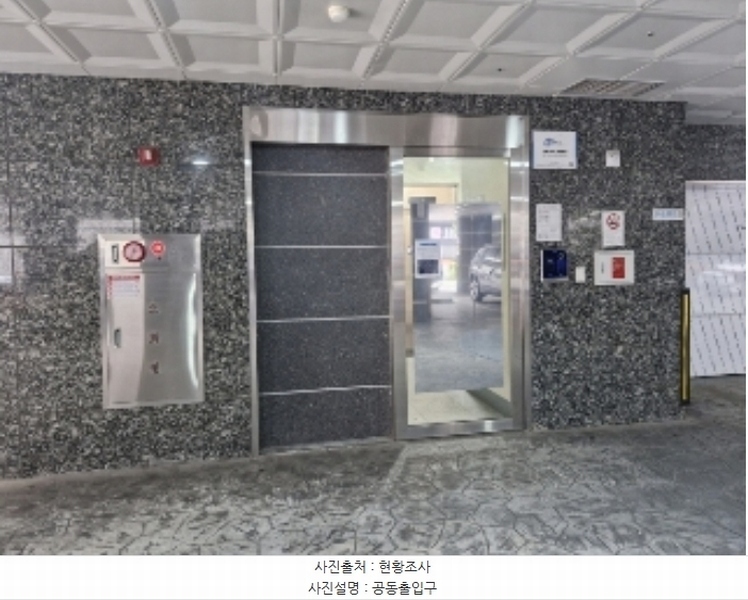 2024타경110167 경기도 안양시 만안구 만안로77번길 8, 청명더에이스 5층 504호 오피스텔 경매 이미지