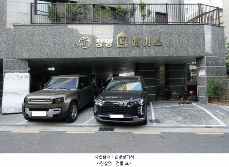 2024타경110167 경기도 안양시 만안구 만안로77번길 8, 청명더에이스 5층 504호 오피스텔 경매 이미지