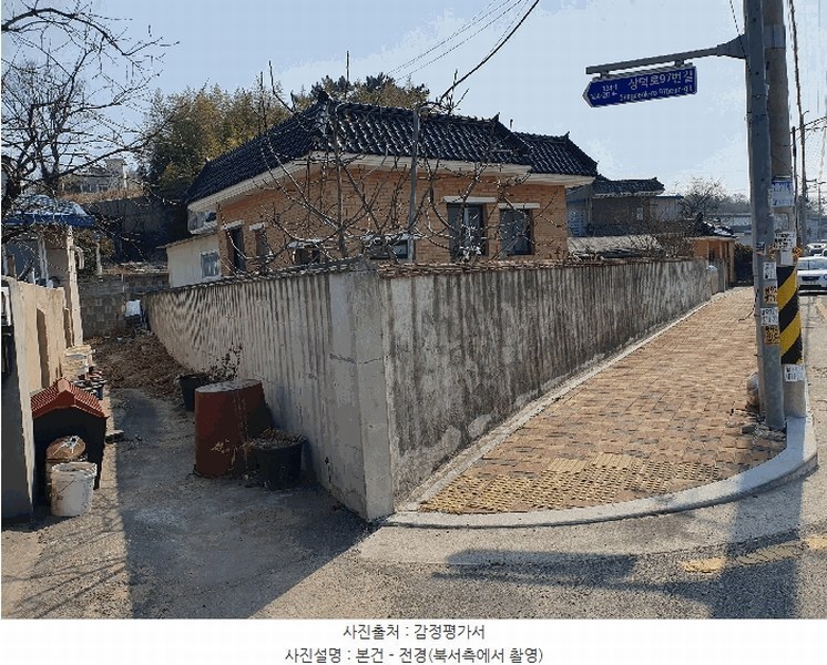 2025타경311 부산광역시 강서구 강동동 1805-3 주택 경매 이미지