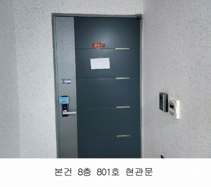 2025타경100075 경기도 군포시 산본로 184, 씨티캐슬 8층 801호 오피스텔[계약31평형] 경매 이미지