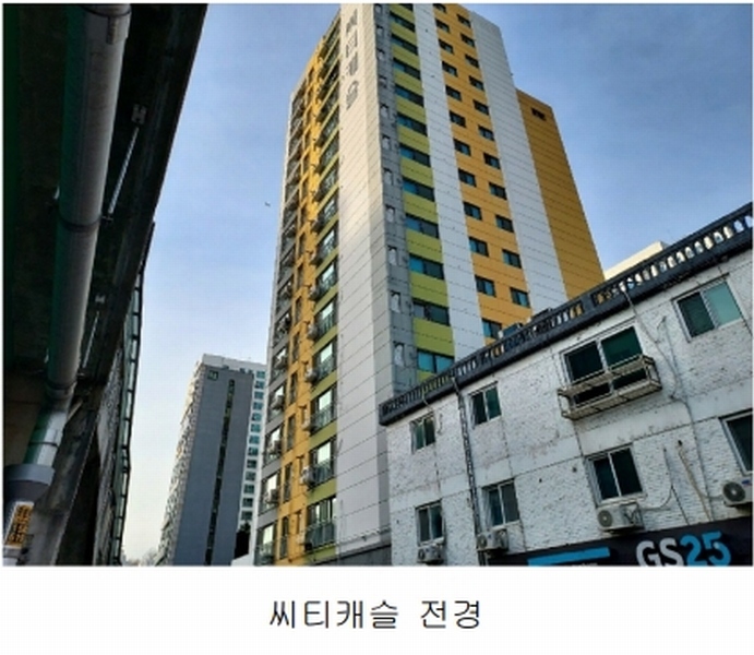2025타경100075 경기도 군포시 산본로 184, 씨티캐슬 8층 801호 오피스텔[계약31평형] 경매 이미지