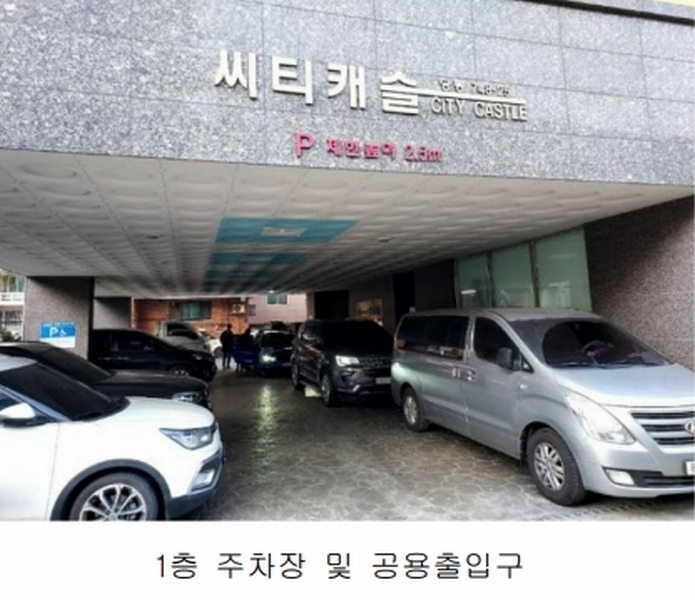2025타경100075 경기도 군포시 산본로 184, 씨티캐슬 8층 801호 오피스텔[계약31평형] 경매 이미지