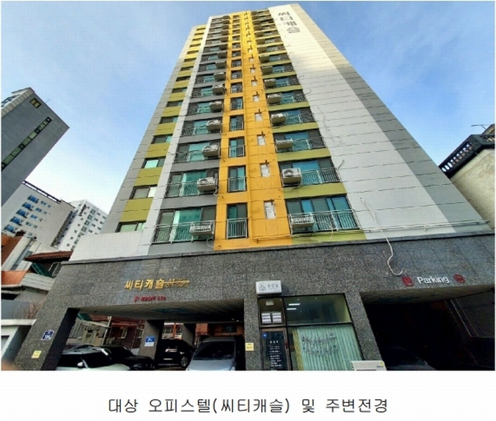 2025타경100075 경기도 군포시 산본로 184, 씨티캐슬 8층 801호 오피스텔[계약31평형] 경매 이미지