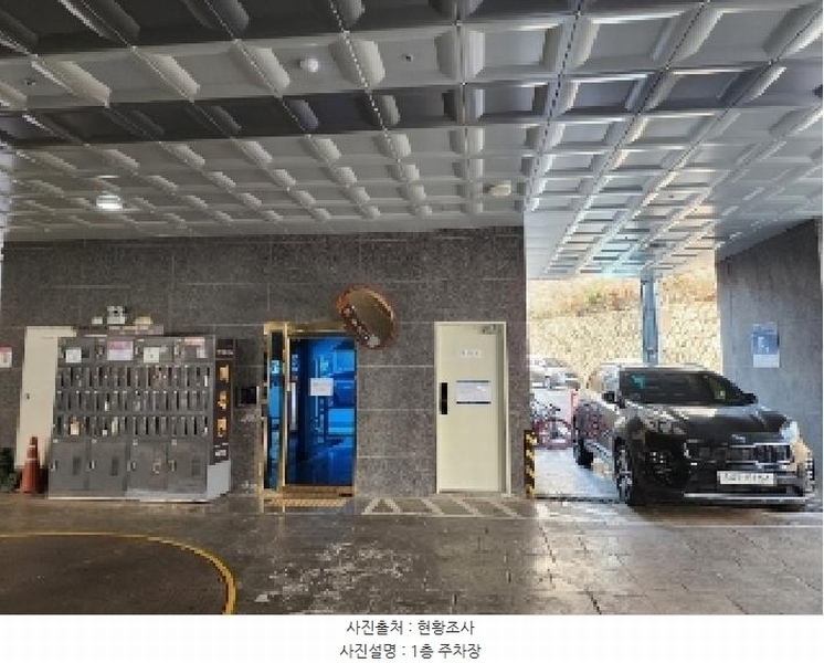 2025타경100181 경기도 안양시 만안구 만안로141번길 9, 미목연 2층 203호 다세대(빌라)[공급30평형] 경매 이미지