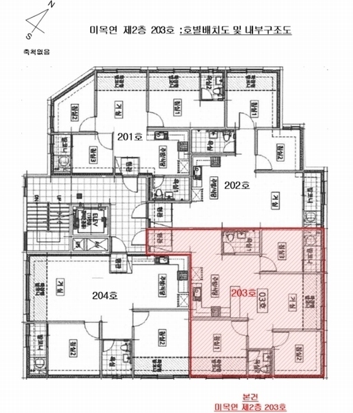 2025타경100181 경기도 안양시 만안구 만안로141번길 9, 미목연 2층 203호 다세대(빌라)[공급30평형] 경매 이미지