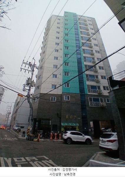 2025타경100181 경기도 안양시 만안구 만안로141번길 9, 미목연 2층 203호 다세대(빌라)[공급30평형] 경매 이미지