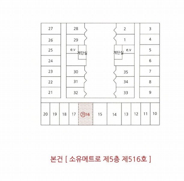 2025타경100259 경상북도 안동시 풍천면 천년숲동로 10-13, 소유메트로 5층 516호 오피스텔[계약24평형] 경매 이미지