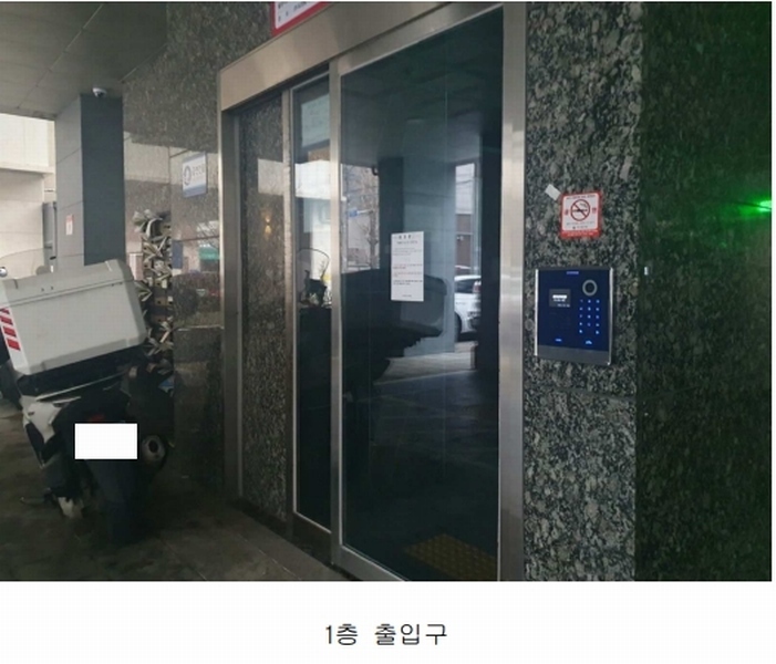 2025타경8361 서울특별시 강서구 강서로7길 140, 신우더퍼스트 11층 1104호 오피스텔 경매 이미지