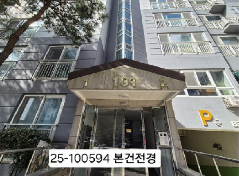 2025타경100594 부산광역시 사상구 백양대로 372-37부산광역시 사상구 백양대로○○○○, 주례센텀아파트 101동 7층 701호주례센텀○○ 아파트[공급24평형] 경매 이미지