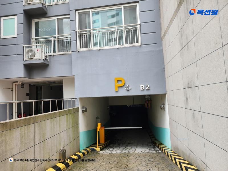 2025타경100594 부산광역시 사상구 백양대로 372-37부산광역시 사상구 백양대로○○○○, 주례센텀아파트 101동 7층 701호주례센텀○○ 아파트[공급24평형] 경매 이미지
