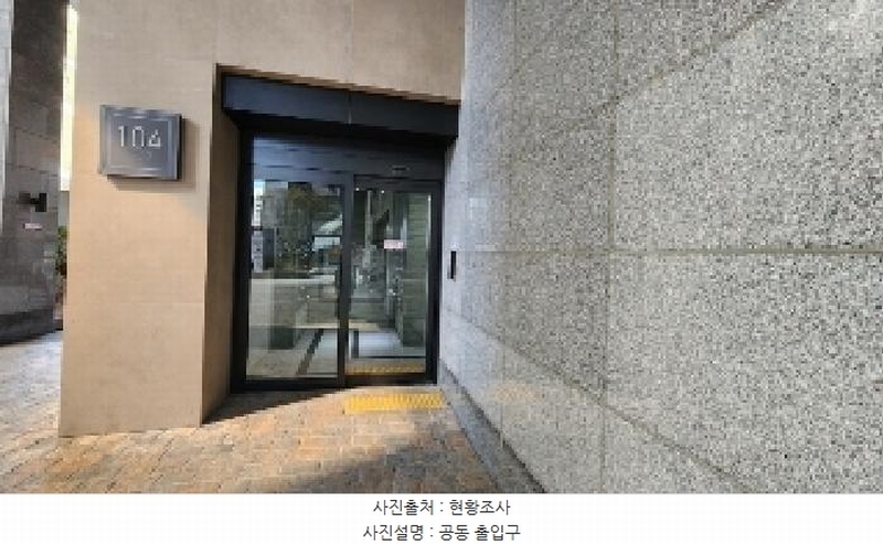 2025타경100769 경기도 안양시 만안구 안양로 180, 안양케이씨씨스위첸 9층 104동 903호 오피스텔[계약37평형] 경매 이미지