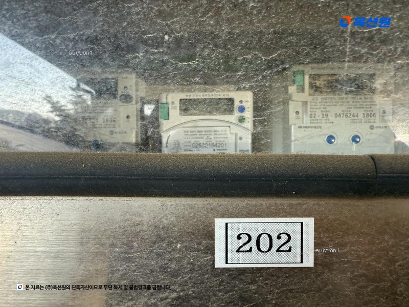 2025타경100770 경기도 의왕시 월암새터마을길 19, 에버리스2차 101동 2층 202호 다세대(빌라)[공급17평형] 경매 이미지
