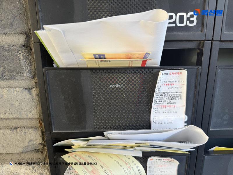 2025타경100770 경기도 의왕시 월암새터마을길 19, 에버리스2차 101동 2층 202호 다세대(빌라)[공급17평형] 경매 이미지