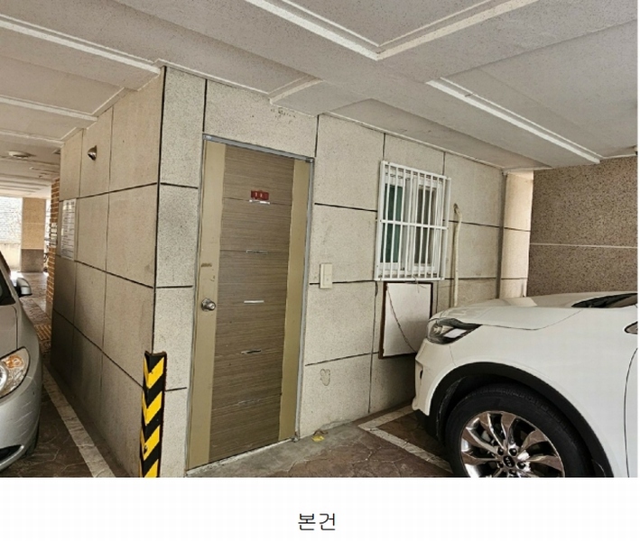 2025타경100777 경기도 안양시 동안구 관양동 1372-3 근린상가 경매 이미지