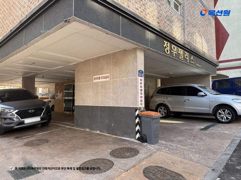 2025타경100777 경기도 안양시 동안구 관양동 1372-3 근린상가 경매 이미지