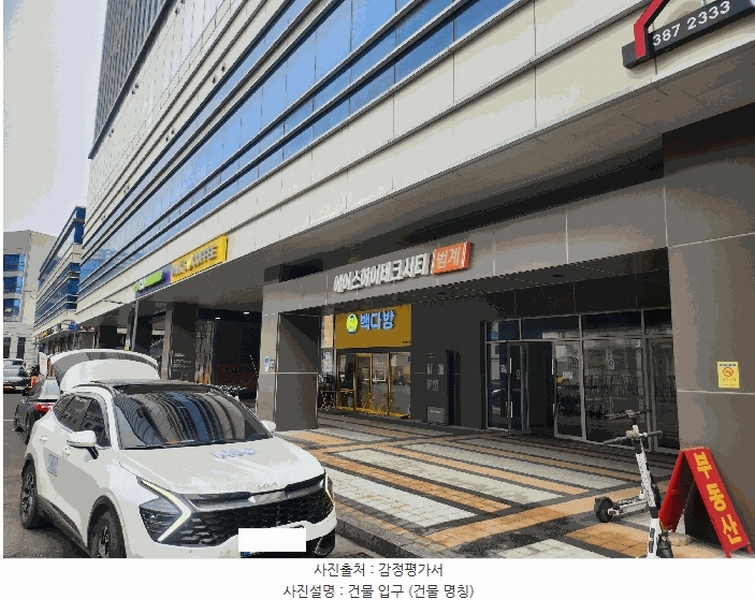 2025타경100811 경기도 안양시 동안구 시민대로109번길 29, 에이스하이테크시티범계 2층 223호 아파트형공장 경매 이미지