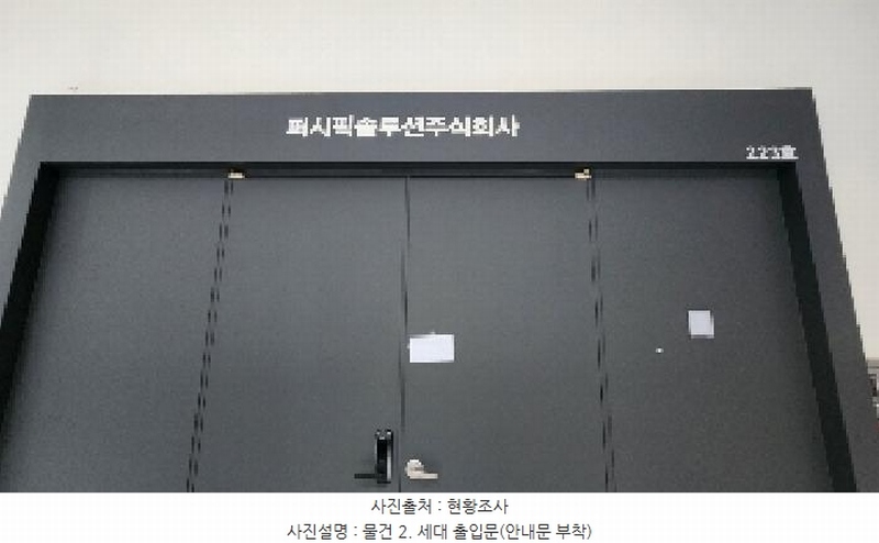 2025타경100811 경기도 안양시 동안구 시민대로109번길 29, 에이스하이테크시티범계 2층 223호 아파트형공장 경매 이미지