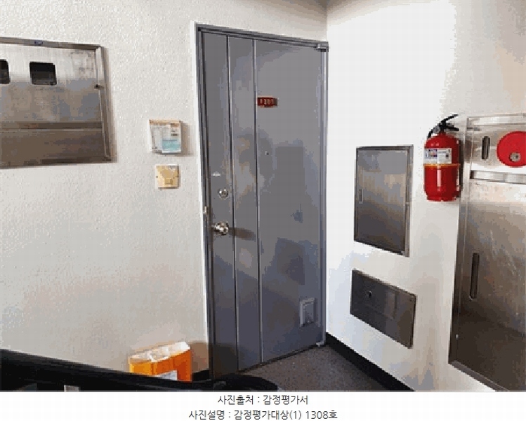 2025타경100815 부산광역시 사하구 하신중앙로 180, 신익강변타운아파트 107동 13층 1308호 아파트[공급31평형] 경매 이미지
