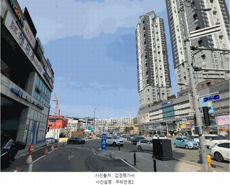 2025타경100823 경기도 의왕시 경수대로 262, 의왕서해그랑블(블루스퀘어)판매시설(상점) 2층 219호 근린상가 경매 이미지