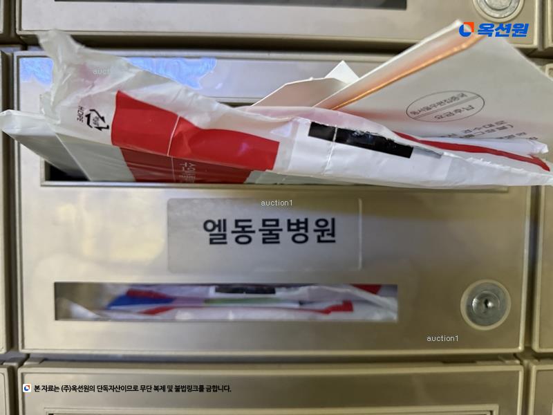 2025타경100823 경기도 의왕시 경수대로 262, 의왕서해그랑블(블루스퀘어)판매시설(상점) 2층 219호 근린상가 경매 이미지