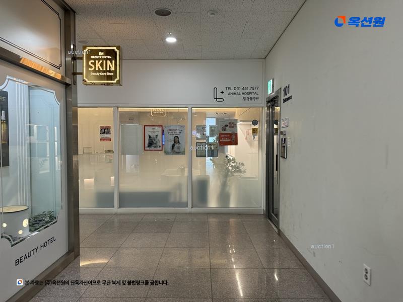 2025타경100823 경기도 의왕시 경수대로 262, 의왕서해그랑블(블루스퀘어)판매시설(상점) 2층 219호 근린상가 경매 이미지