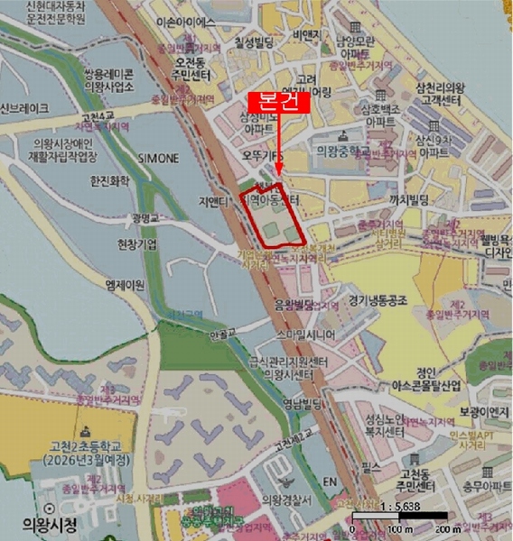 2025타경100823 경기도 의왕시 경수대로 262, 의왕서해그랑블(블루스퀘어)판매시설(상점) 2층 219호 근린상가 경매 이미지