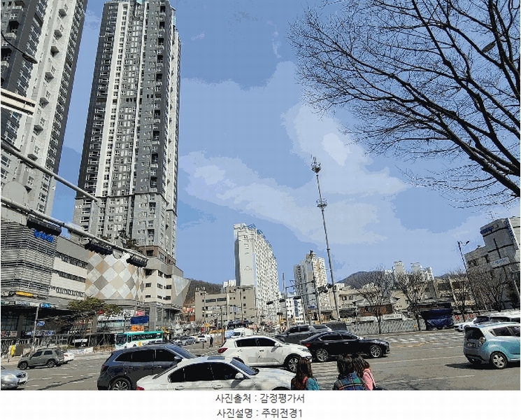 2025타경100823 경기도 의왕시 경수대로 262, 의왕서해그랑블(블루스퀘어)판매시설(상점) 2층 219호 근린상가 경매 이미지