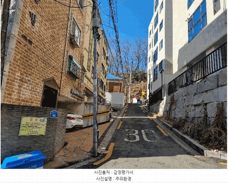 2025타경8362 서울특별시 강서구 초록마을로34길 55, 더숨153 102동 6층 604호 다세대(빌라) 경매 이미지
