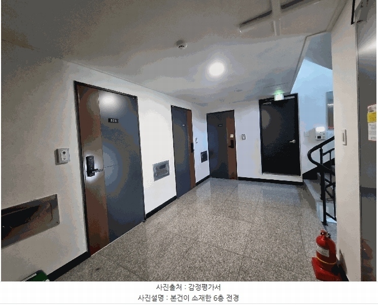 2025타경8362 서울특별시 강서구 초록마을로34길 55, 더숨153 102동 6층 604호 다세대(빌라) 경매 이미지