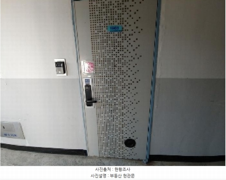 2025타경100827 경기도 안양시 만안구 장내로 56, 흥화아파트 101동 19층 1903호 아파트[공급36평형] 경매 이미지