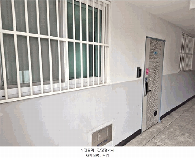 2025타경100827 경기도 안양시 만안구 장내로 56, 흥화아파트 101동 19층 1903호 아파트[공급36평형] 경매 이미지