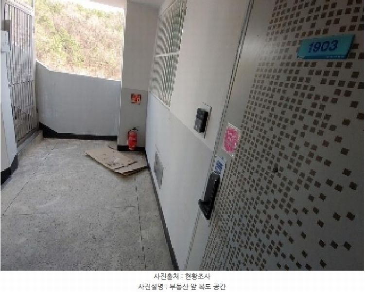 2025타경100827 경기도 안양시 만안구 장내로 56, 흥화아파트 101동 19층 1903호 아파트[공급36평형] 경매 이미지