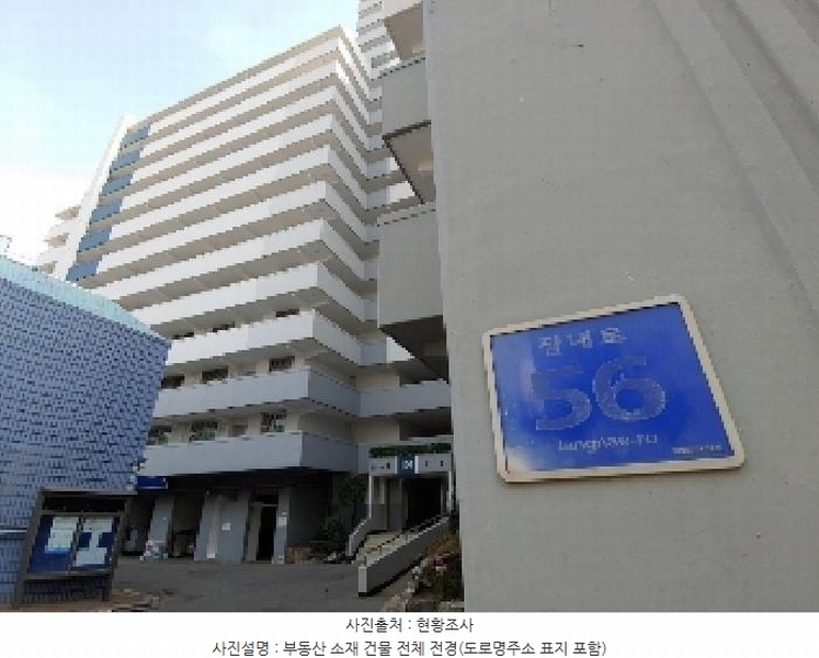 2025타경100827 경기도 안양시 만안구 장내로 56, 흥화아파트 101동 19층 1903호 아파트[공급36평형] 경매 이미지