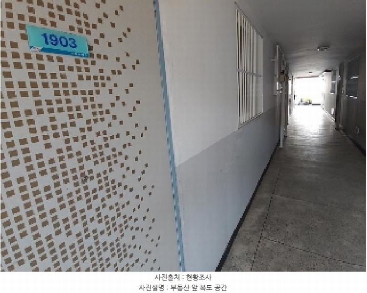 2025타경100827 경기도 안양시 만안구 장내로 56, 흥화아파트 101동 19층 1903호 아파트[공급36평형] 경매 이미지