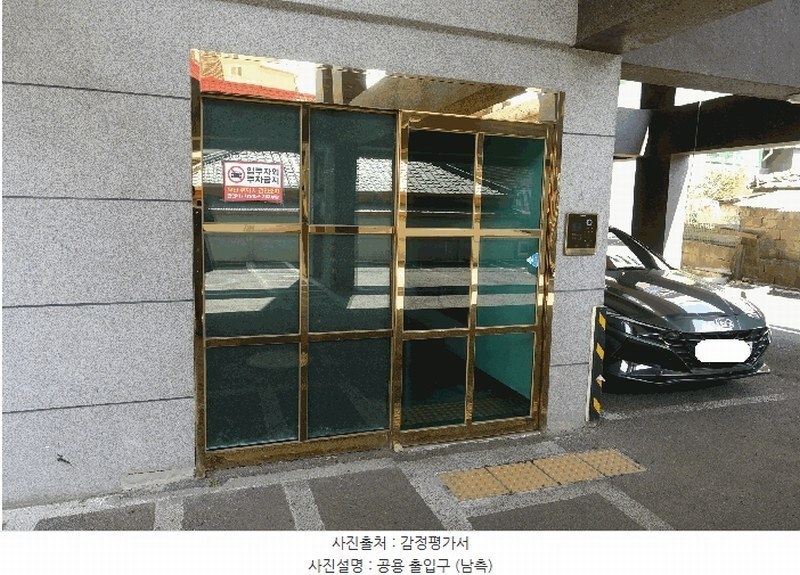 2025타경100858 경기도 안양시 만안구 병목안로130번길 58-10, 그린힐빌리지 에이동 2층 202호 다세대(빌라)[공급14평형] 경매 이미지