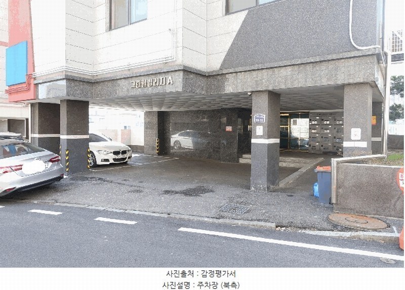 2025타경100858 경기도 안양시 만안구 병목안로130번길 58-10, 그린힐빌리지 에이동 2층 202호 다세대(빌라)[공급14평형] 경매 이미지